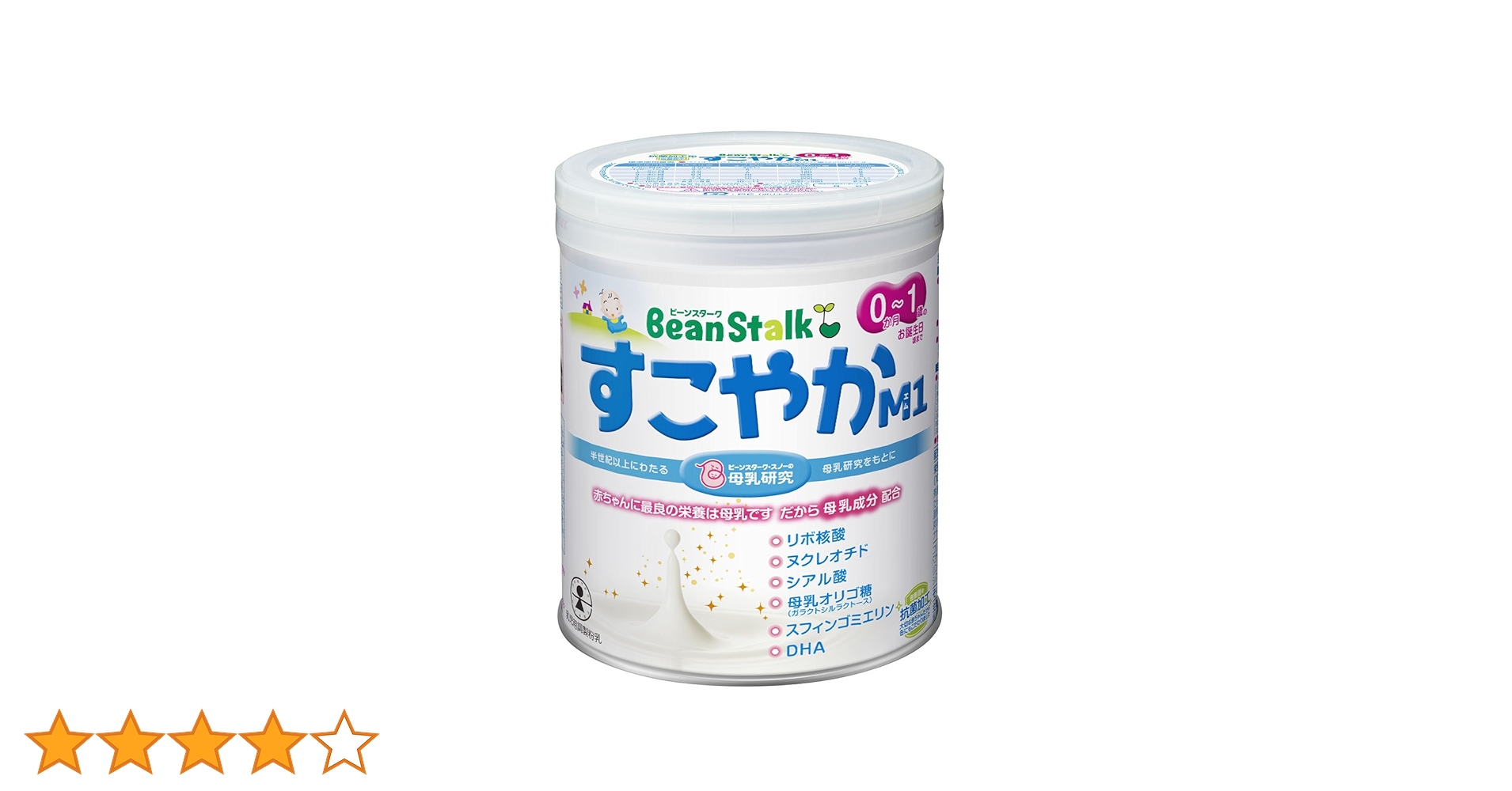 BeanStalk すこやかM1 300g×12缶 Amazon.co.jp: 雪印ビーンスターク ビーンスターク すこやか M1